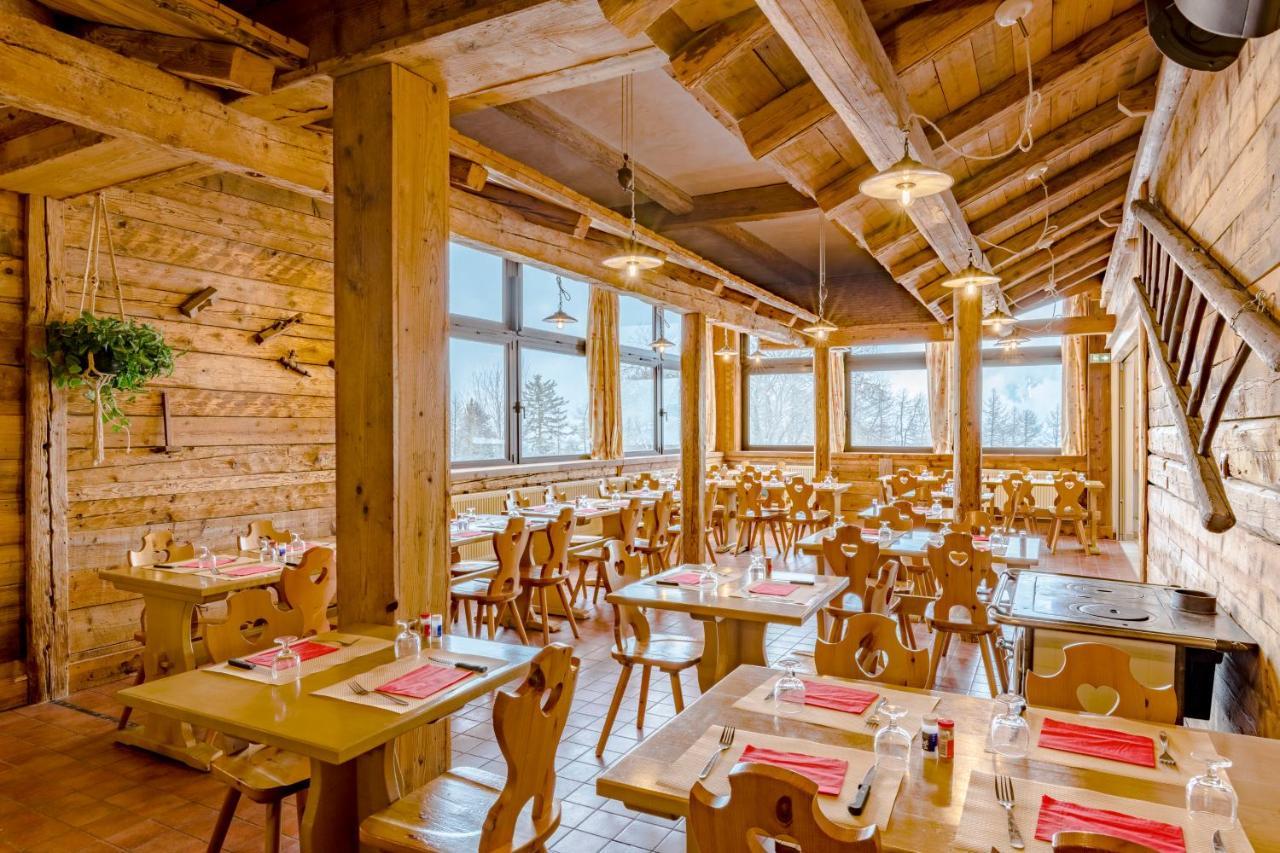 Azureva Les Karellis - Skipass Inclus! Parque de vacaciones 3*
